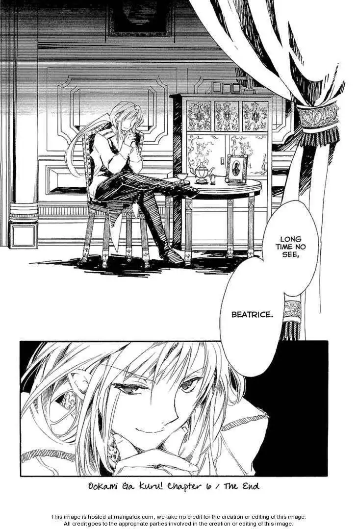 Ookami ga Kuru! Chapter 6 39